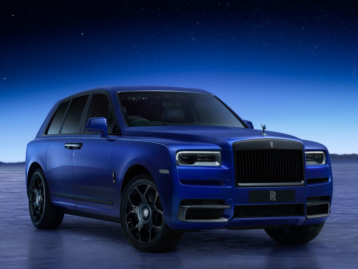 رولز رويس الفضاء