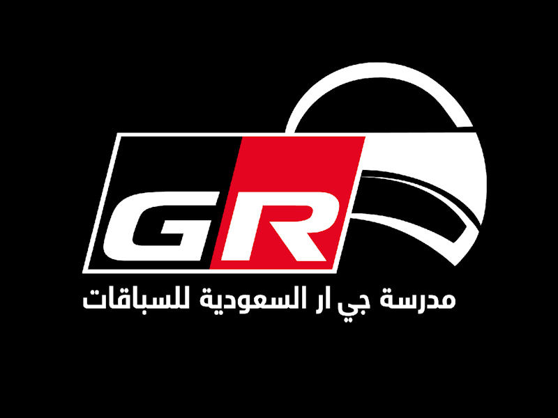 عبداللطيف جميل للسيارات