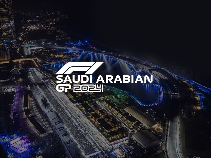 جائزة السعودية الكبرى