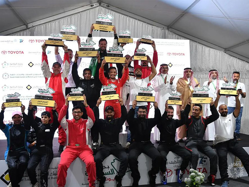 بطولة صعود الهضبة