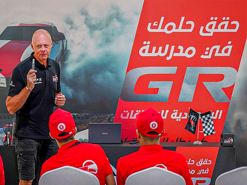 مدرسة جي ار للسباقات