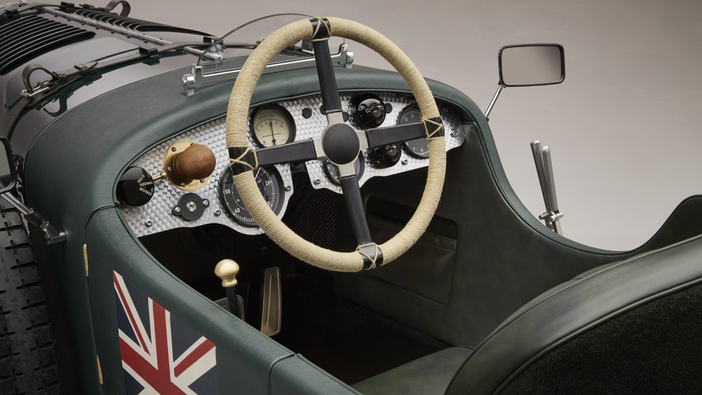 مقصورة بنتلي بلاور 1929