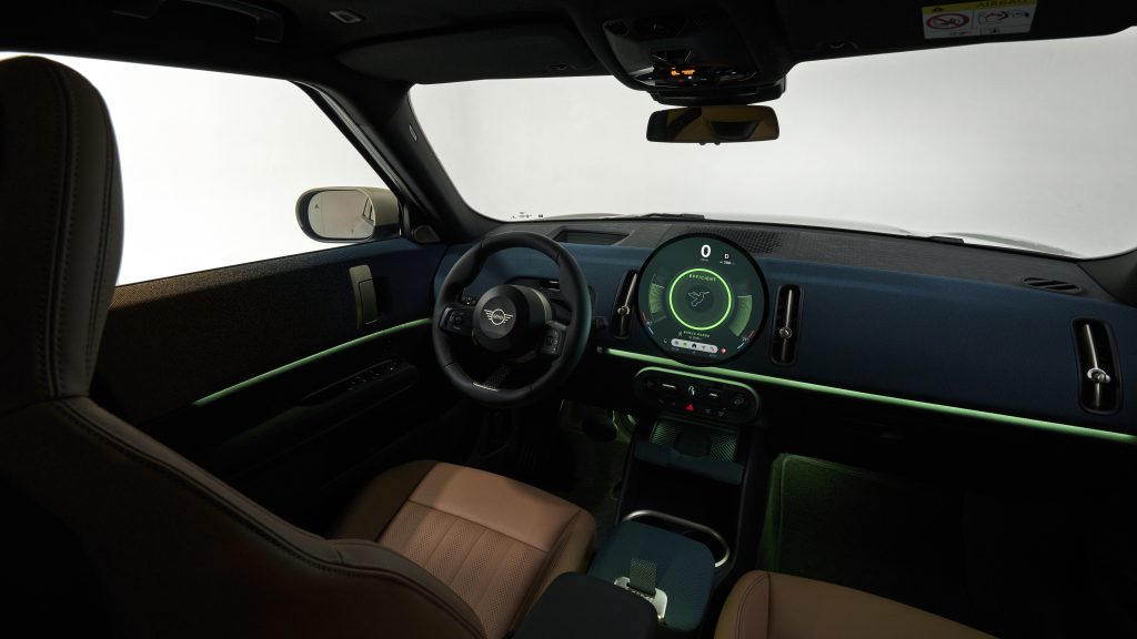 مقصورة ميني 2024