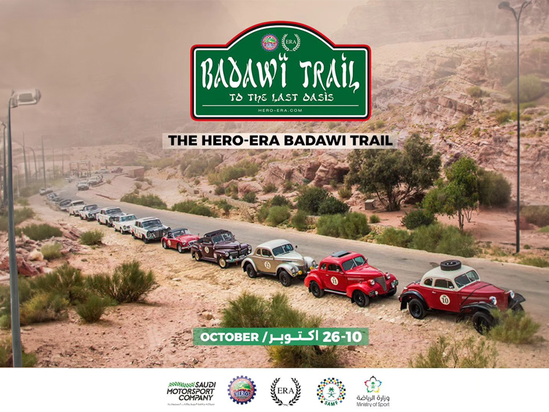 HERO-ERA Badawi Trail