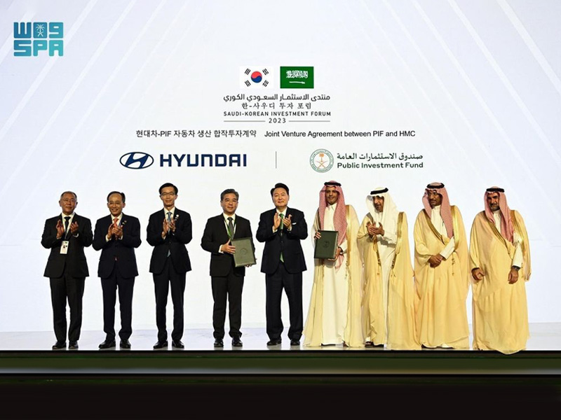 شراكة صندوق الاستثمار السعودي وهيونداي