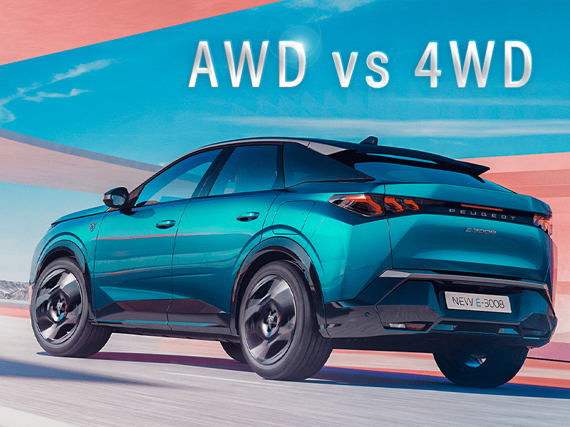 الفرق بين نظامي الدفع الرباعي AWD و 4WD