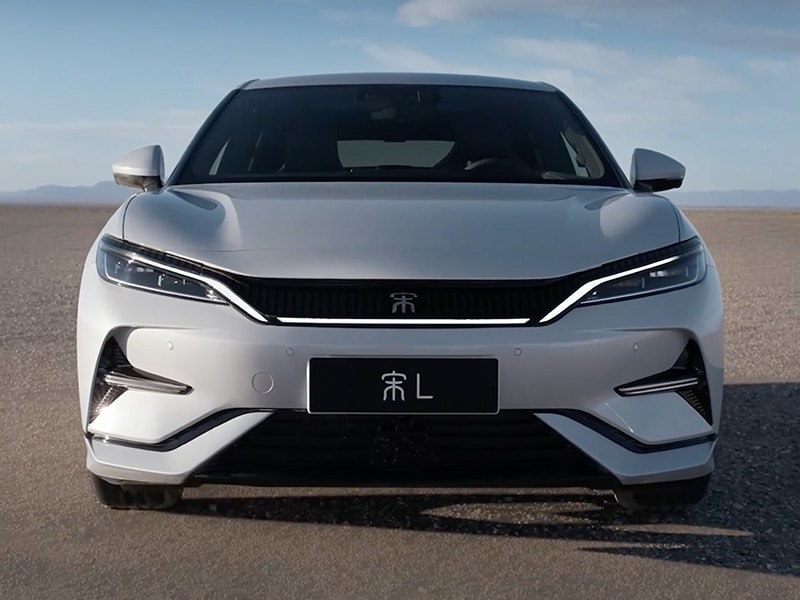 BYD سونج أل