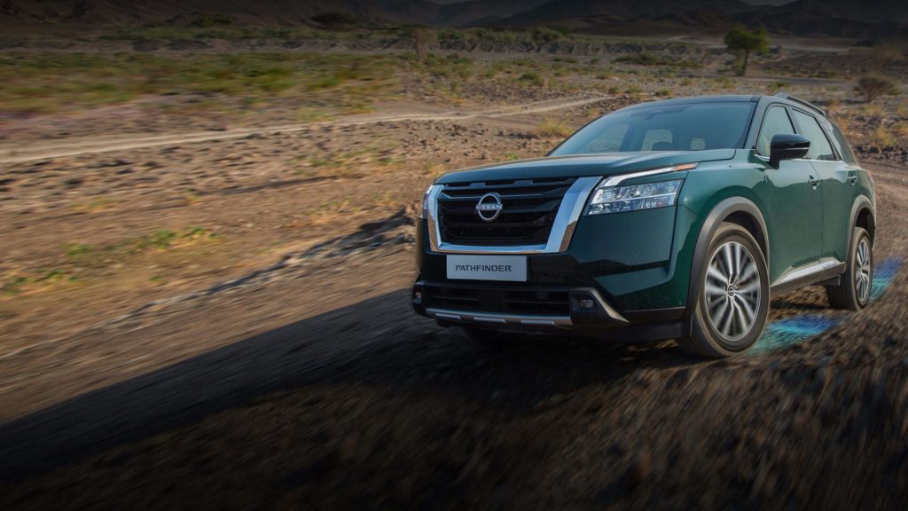 نيسان الجديدة 2024