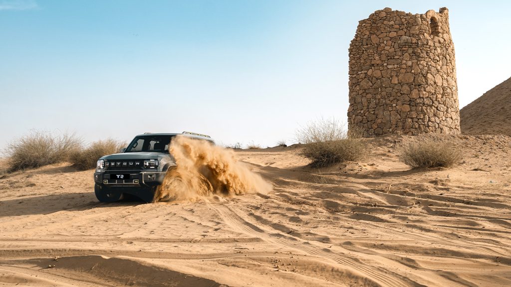 جيتور تي 2 الإمارات