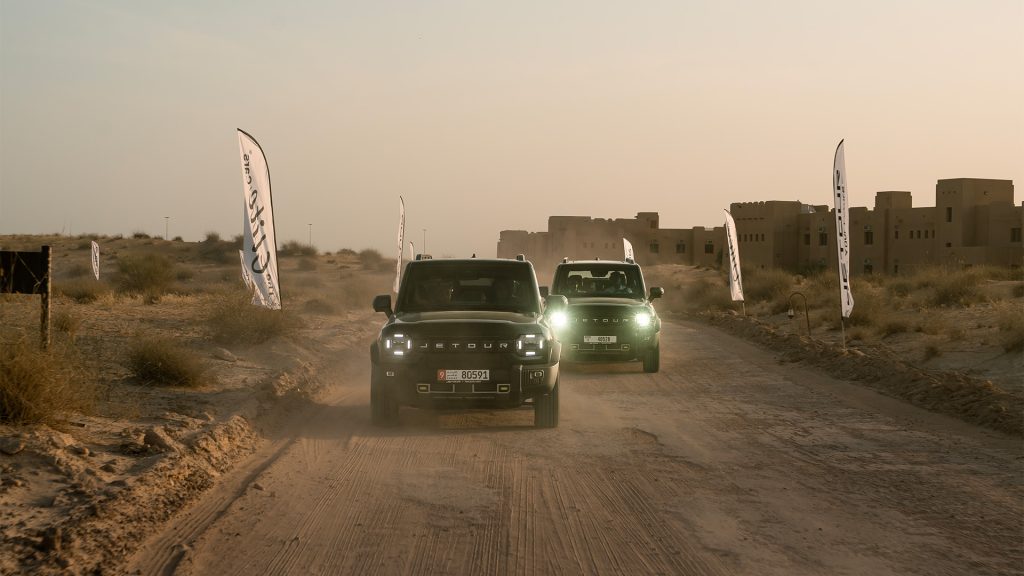 uae jetour t2