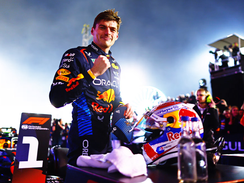 جائزة البحرين الدولية 2024