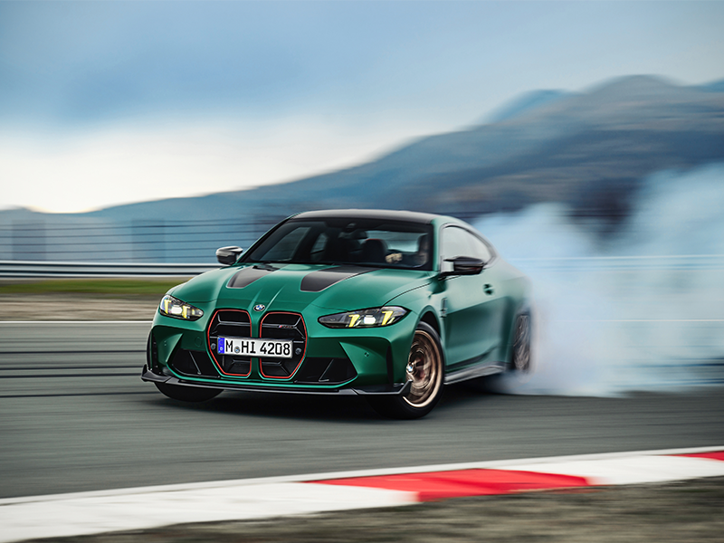 أنتم في حضرة الغضب الألماني: بي ام دبليو M4 CS الجديدة للعام 2025 ! بي ام دبليو ام 4 سي اس السيارات الرياضية السيارات السريعة سيارات الأداء العالي سيارات ألمانية You are in the presence of German wrath: the new BMW M4 CS for the year 2025! BMW M4 CS Sports cars Fast cars High performance cars German cars