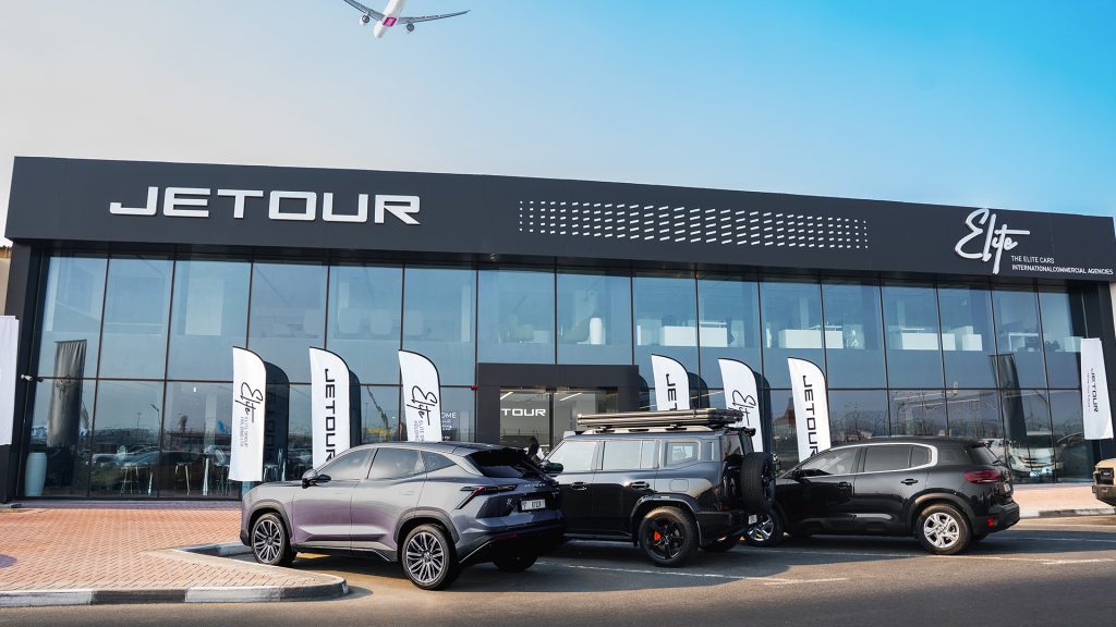 إيليت جروب القابضة تفتتح أول صالة عرض رئيسية لـ جيتور في الشرق الأوسط
سيارات صينية الإمارات
جيتور الإمارات
إيليت جروب الإمارات
جيتور دبي
جيتور أوبظبي
جيتور السعودية
جيتور الشرق الأوسط
سيارات اس يو في
سيارات صينية اس يو في
سيارات صينية دبي
سيارات صينية قوية
جيتور اكس 50
جيتور تي 1
Elite Group Holding opens first Jetour flagship showroom in the Middle East
Chinese Cars UAE
Jetour UAE
Elite Group UAE
Jetour Dubai
Jetour Abu Dhabi
Jetour Saudi Arabia
Jetour Middle East
SUVs
Chinese SUVs
Chinese Cars Dubai
Powerful Chinese Cars
Jetour X50
Jetour T1