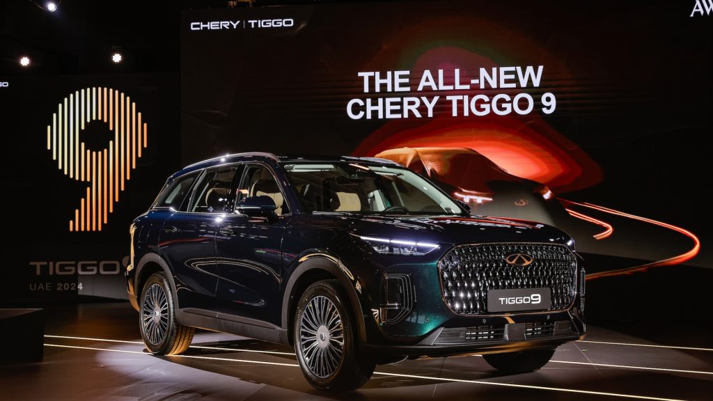 شيري تيجو 9 تظهر رسميًا في الإمارات وتبحث عن عملاء جدد
شيري الجديدة الشرق الأوسط
شيري الجديدة الإمارات
شيري تيجو الجديدة الإمارات الشرق الأوسط
شيري تيجو 9  2025 
سيارات صينية
سيارات كهربائية
سيارات هجينة
سيارات عائلية
سيارات اس يو في كهربائية
سيارات اس يو في صينية
Chery Tiggo 9 officially appears in the UAE and is looking for new customers
New Chery Middle East
New Chery UAE
New Chery Tiggo UAE Middle East
Chery Tiggo 9 2025
Chinese Cars
Electric Cars
Hybrid Cars
Family Cars
Electric SUVs
Chinese SUVs