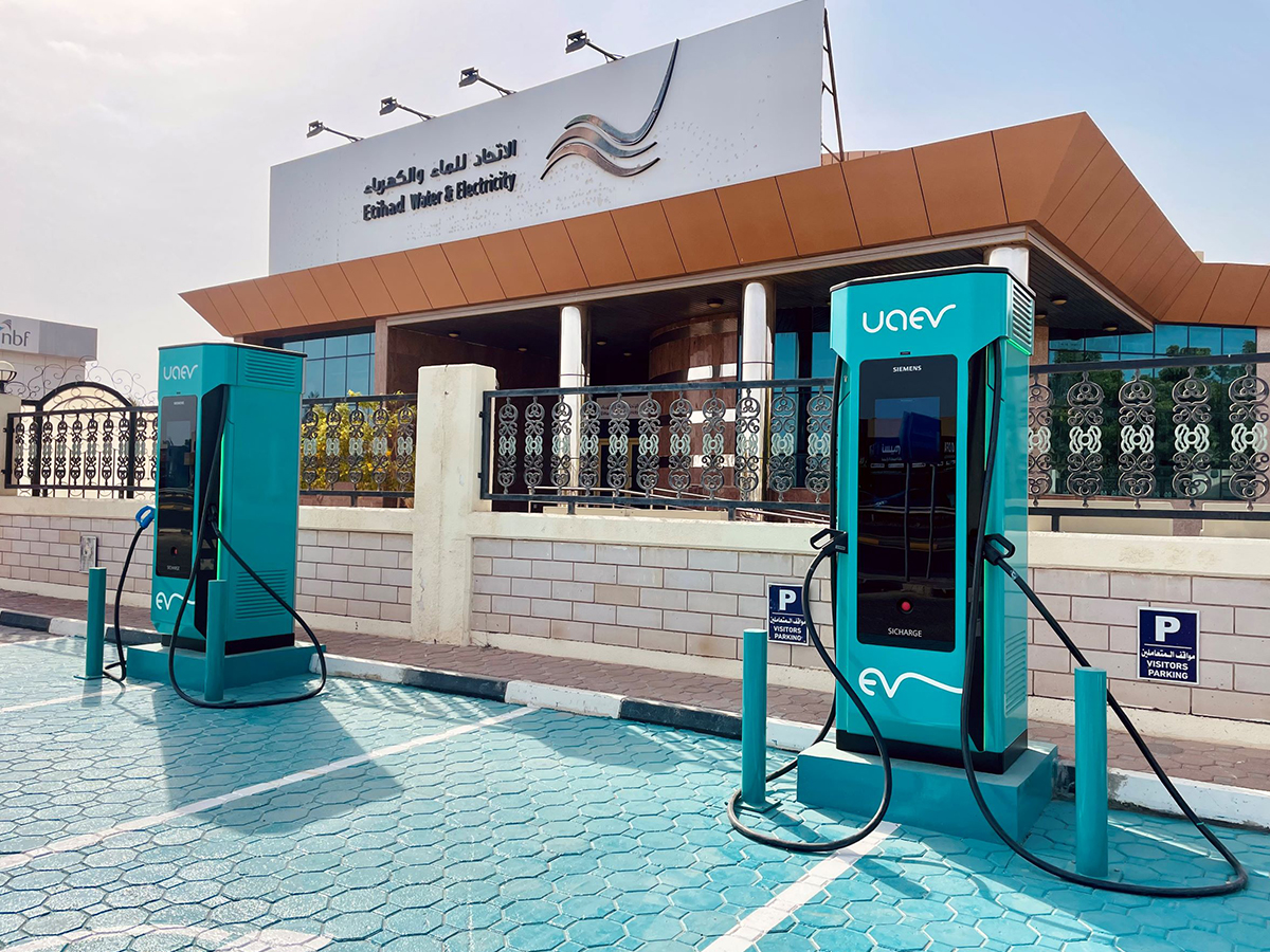 UAEV تُطبق تعرفة شحن المركبات الكهربائية بدءاً من عام 2025 الإمارات دبي أبوظبي الشرق الأوسط شحن السيارات الكهربائية الإمارات سعر شحن السيارات الكهربائية الإمارات تعرفة شحن السيارات الكهربائية الإمارات UAEV Electric Vehicle Charging Tariff to be Applied from 2025 UAE Dubai Abu Dhabi Middle East Electric Vehicle Charging UAE Electric Vehicle Charging Price UAE Electric Vehicle Charging Tariff UAE
