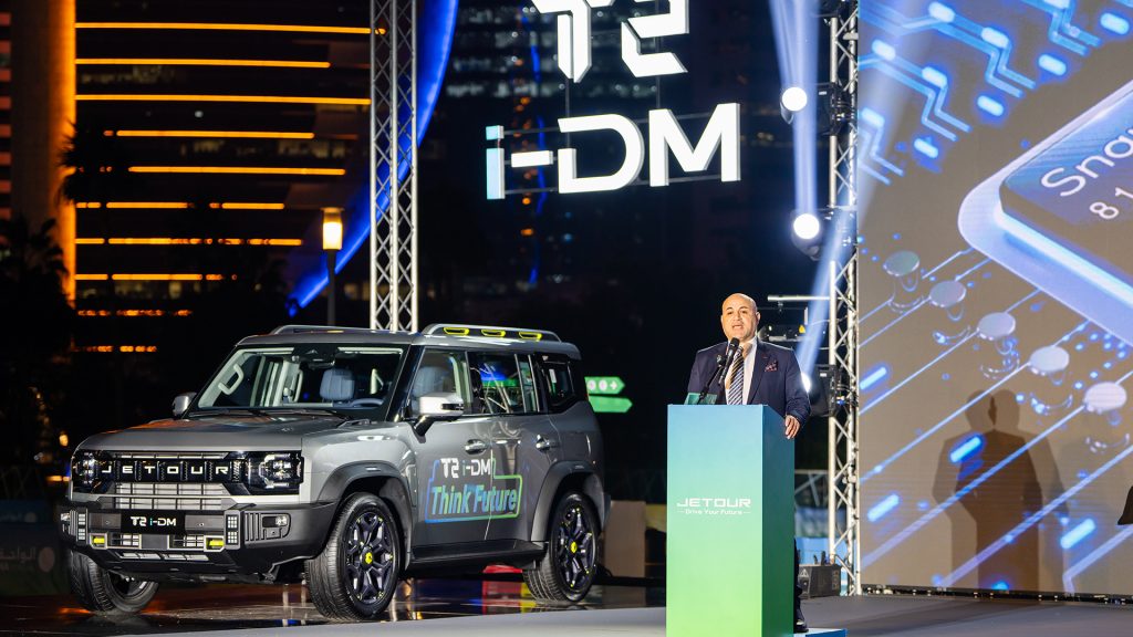 جيتور T2 i-DM الهجينة تنطلق في قطر بمعايير فائقة
جيتور الجديدة
جيتور الهجينة
جيتور رباعية الدفع
جيتور دفع رباعي
جيتور 2025
جيتور قطر
جيتور الإمارات
جيتور السعودية
جيتور الشرق الأوسط
سيارات جيتور
جيتور تي 2 اي دي ام
جيتور الجديدة الهجينة
سيارات صينية
سيارات فاخرة
سيارات قوية
سيارات دفع رباعي
سيارات عائلية
سيارات للطرق الوعرة
سيارات أوفرود حديثة
سيارات عائلية قوية
Jetour T2 i-DM Hybrid Launched in Qatar with Superior Standards
New Jetour
Jetour Hybrid
Jetour 4WD
Jetour 4WD
Jetour 2025
Jetour Qatar
Jetour UAE
Jetour Saudi Arabia
Jetour Middle East
Jetour Cars
Jetour T2 i-DM
New Jetour Hybrid
Chinese Cars
Luxury Cars
Powerful Cars
4WD Cars
Family Cars
Off-Road Cars
Modern Off-Road Cars
Powerful Family Cars