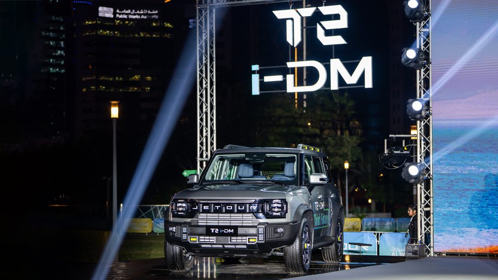 جيتور T2 i-DM الهجينة تنطلق في قطر بمعايير فائقة
جيتور الجديدة
جيتور الهجينة
جيتور رباعية الدفع
جيتور دفع رباعي
جيتور 2025
جيتور قطر
جيتور الإمارات
جيتور السعودية
جيتور الشرق الأوسط
سيارات جيتور
جيتور تي 2 اي دي ام
جيتور الجديدة الهجينة
سيارات صينية
سيارات فاخرة
سيارات قوية
سيارات دفع رباعي
سيارات عائلية
سيارات للطرق الوعرة
سيارات أوفرود حديثة
سيارات عائلية قوية
Jetour T2 i-DM Hybrid Launched in Qatar with Superior Standards
New Jetour
Jetour Hybrid
Jetour 4WD
Jetour 4WD
Jetour 2025
Jetour Qatar
Jetour UAE
Jetour Saudi Arabia
Jetour Middle East
Jetour Cars
Jetour T2 i-DM
New Jetour Hybrid
Chinese Cars
Luxury Cars
Powerful Cars
4WD Cars
Family Cars
Off-Road Cars
Modern Off-Road Cars
Powerful Family Cars