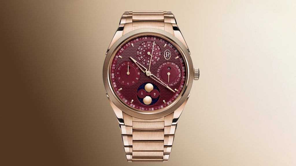 هل عاينت الساعة الجديدة "توندا بي إكس شا لي" بالتقويم الصيني؟
ساعة بارميجياني فلورييه الجديدة
ساعات فاخرة
ساعات فخمة
ساعات سويسرية
ساعات أوروبية
ساعات توندا بي اف بارميجياني فلورييه 
ساعات فاخرة 2025 Have you seen the new Tonda PX Sha Li with Chinese Calendar?
The new Parmigiani Fleurier watch
Luxury watches
Luxury watches
Swiss watches
European watches
Tonda Parmigiani Fleurier watches
Luxury watches 2025