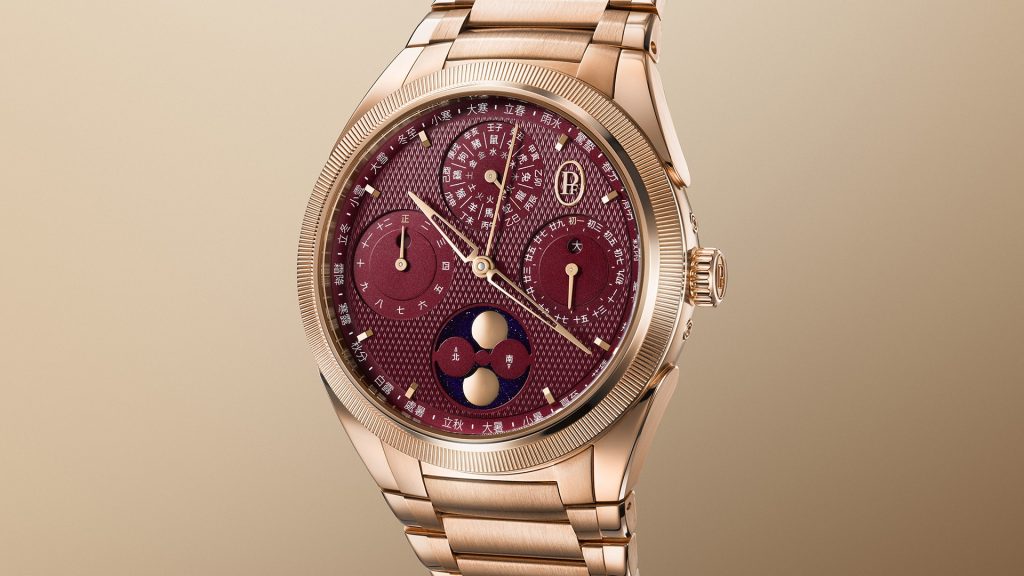 هل عاينت الساعة الجديدة "توندا بي إكس شا لي" بالتقويم الصيني؟
ساعة بارميجياني فلورييه الجديدة
ساعات فاخرة
ساعات فخمة
ساعات سويسرية
ساعات أوروبية
ساعات توندا بي اف بارميجياني فلورييه 
ساعات فاخرة 2025 Have you seen the new Tonda PX Sha Li with Chinese Calendar?
The new Parmigiani Fleurier watch
Luxury watches
Luxury watches
Swiss watches
European watches
Tonda Parmigiani Fleurier watches
Luxury watches 2025