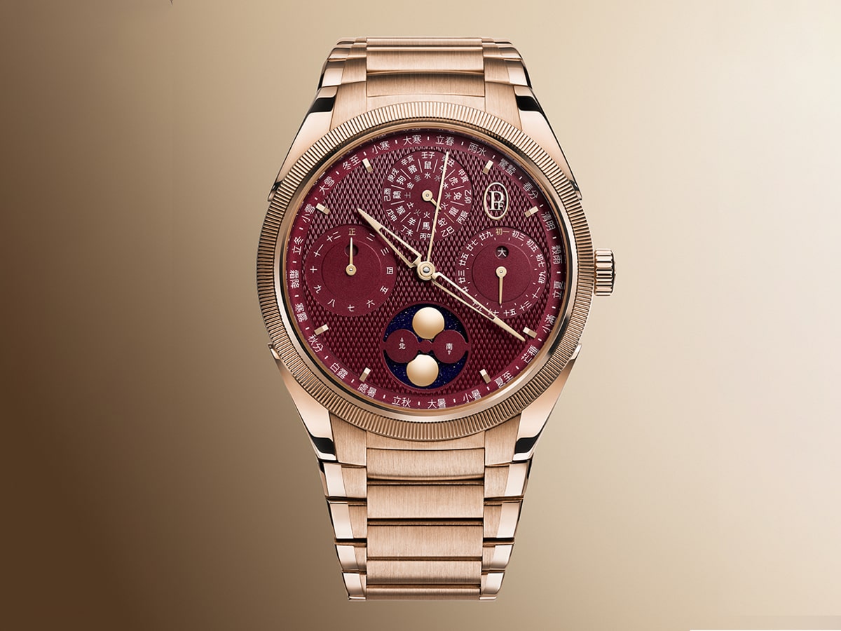 هل عاينت الساعة الجديدة "توندا بي إكس شا لي" بالتقويم الصيني؟ ساعة بارميجياني فلورييه الجديدة ساعات فاخرة ساعات فخمة ساعات سويسرية ساعات أوروبية ساعات توندا بي اف بارميجياني فلورييه ساعات فاخرة 2025 Have you seen the new Tonda PX Sha Li with Chinese Calendar? The new Parmigiani Fleurier watch Luxury watches Luxury watches Swiss watches European watches Tonda Parmigiani Fleurier watches Luxury watches 2025