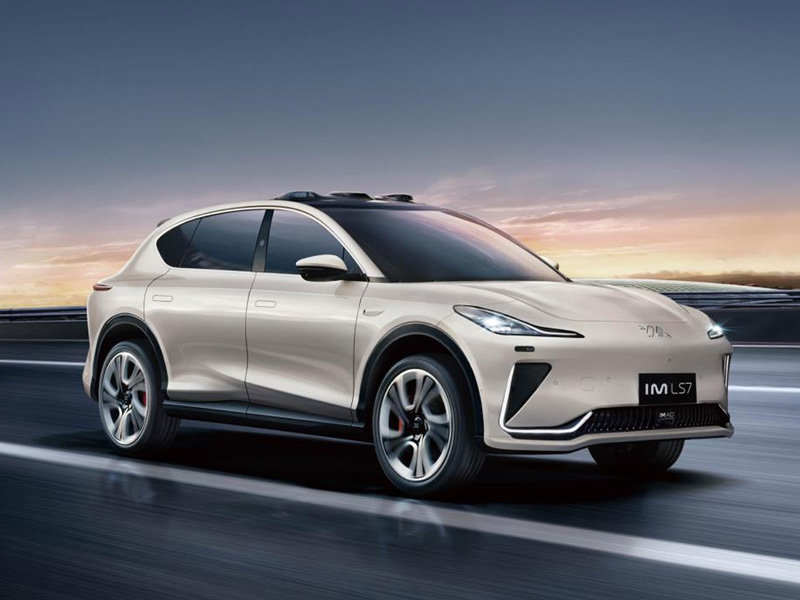 سمارت موبيليتي إنترناشونال توقع اتفاقية شراكة مع IM Motors لدولة الإمارات والسعودية سيارات صينية سيارات فاخرة سيارات ذكية سيارات قوية سيارات كهربائية سيارتا هجينة سيارات اس يو في كهربائية فاخرة سيارات فخمة صينية سيارة IM LS7 IM LS6 SUV IM L7 سيارات سيدان فاخرة سيارات سيدان صينية Smart Mobility International Signs Partnership Agreement with IM Motors for the UAE and Saudi Arabia Chinese Cars Luxury Cars Smart Cars Powerful Cars Electric Cars Two Hybrid Cars Luxury Electric SUVs Chinese Luxury Cars IM LS7 IM LS6 SUV IM L7 Luxury Sedans Chinese Sedans