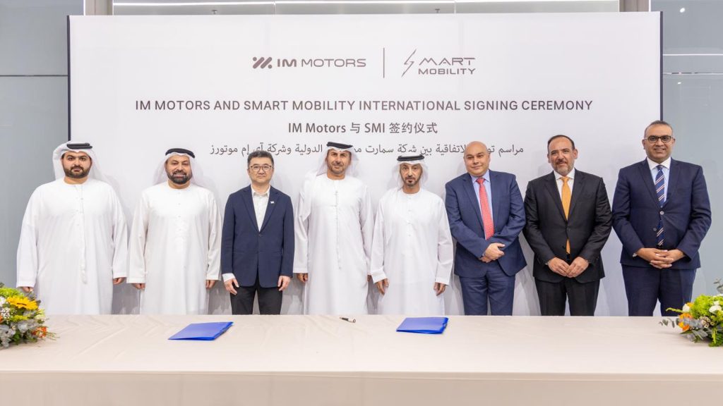 سمارت موبيليتي إنترناشونال توقع اتفاقية شراكة مع IM Motors لدولة الإمارات والسعودية
سيارات صينية
سيارات فاخرة
سيارات ذكية
سيارات قوية
سيارات كهربائية
سيارتا هجينة
سيارات اس يو في كهربائية فاخرة
سيارات فخمة صينية
سيارة IM LS7
IM LS6 SUV
IM L7
سيارات سيدان فاخرة
سيارات سيدان صينية
Smart Mobility International Signs Partnership Agreement with IM Motors for the UAE and Saudi Arabia
Chinese Cars
Luxury Cars
Smart Cars
Powerful Cars
Electric Cars
Two Hybrid Cars
Luxury Electric SUVs
Chinese Luxury Cars
IM LS7
IM LS6 SUV
IM L7
Luxury Sedans
Chinese Sedans