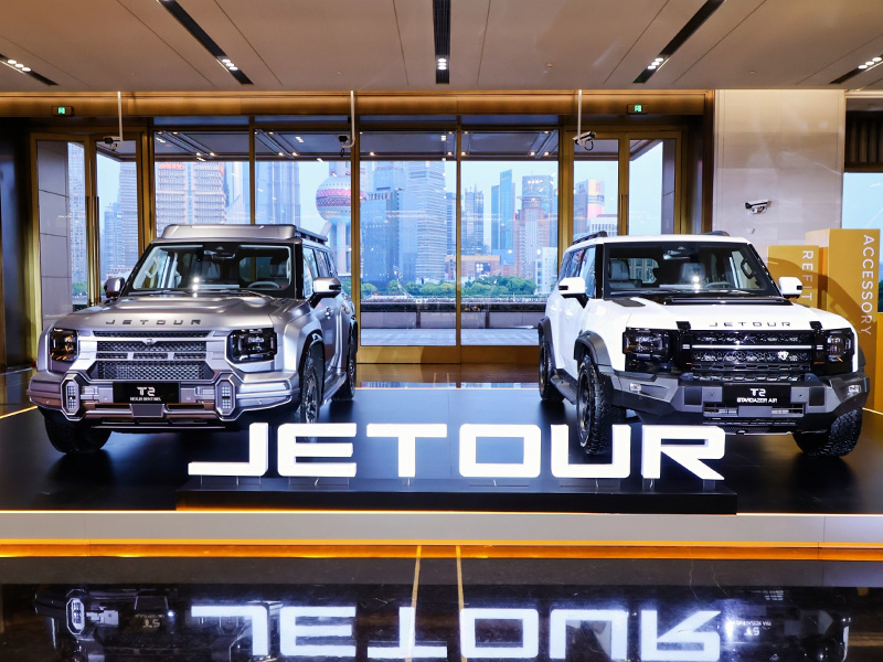 جيتور تُعيد تعريف مفهوم سيارات الـ SUV في معرض أوتو شنغهاي 2025 مجموعة إيليت القابضة جيتور تي 1 جيتور تي 2 جيتور جي 700 جيتور جي 900 سيارات صينية سيارات هجينة سيارات صينية هجينة سيارات اس يو في صينية سيارات قوية سيارات أوفرود صينية Jetour Redefines SUV Concept at Auto Shanghai 2025 Elite Holding Group Jetour T1 Jetour T2 Jetour G700 Jetour G900 Chinese Cars Hybrid Cars Chinese Hybrid Cars Chinese SUVs Powerful Cars Chinese Off-Road Cars