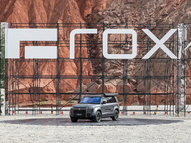 إليكم تفاصيل رحلتنا في الصين لتجربة سيارة ROX 01 من العملاق ROX Motor! روكس موتور سيارات صينية سيارات آسيوية سيارات هجينة سيارات ريف سيارات reev سيارات اس يو في سيارات كهربائية مدى طويل سيارات اس يو في فاخرة سيارات اس يو في كهربائية سيارات اس يو في هجينة سيارات عائلية قوية سيارات للطرق الوعرة سيارات صينية للطرق الوعرة سيارات صينية أوفرود سيارات اس يو في أوفرود Here are the details of our trip to China to test drive the ROX 01 from the giant ROX Motor! ROX Motor Chinese Cars Asian Cars Hybrid Cars Reev Cars Reev Cars SUVs Long-Range Electric Cars Luxury SUVs Electric SUVs Hybrid SUVs Powerful Family Cars Off-Road Vehicles Chinese Off-Road Vehicles Chinese Off-Road Vehicles Off-Road SUVs