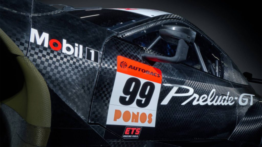 هوندا بريلود جي تي الجديدة: وحش بـ 650 حصان جاهز لاجتياح حلبات السباق اليابانية!
هوندا الجديدة
هوندا 2025
هوندا 2026
سيارات هوندا رياضية
سيارات سباق
سباق سيارات
سيارات رياضية
سيارات رياضية للسباق
سيارات معدلة
سيارات قوية
سيارات يابانية
سيارات توب جير
The new Honda Prelude GT: A 650-horsepower monster ready to conquer Japanese racetracks!
New Honda
2025 Honda
2026 Honda
Honda sports cars
Racing cars
Car racing
Sports cars
Racing sports cars
Modified cars
Powerful cars
Japanese cars
Top Gear cars