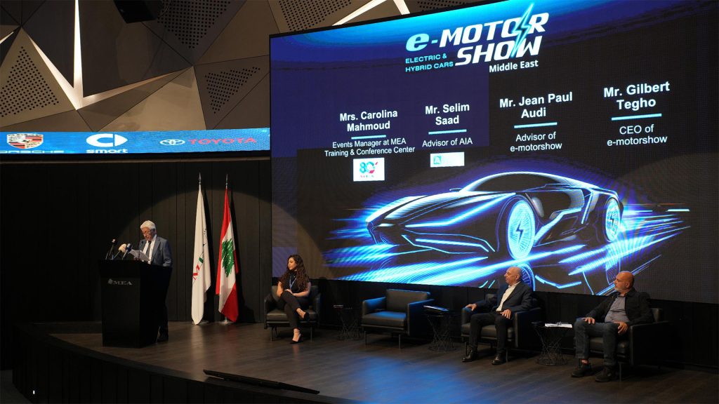 بيروت تستعد لوميض المستقبل الكهربائي: e-MotorShow الشرق الأوسط يعود بنسخته الثالثة!
معرض اي موتورشو بيروت لبنان
معرض السيارات الكهربائية بيروت لبنان
سيارات كهربائية
سيارات هجينة
سيارات مستدامة
سيارات صديقية للبيئة
سيارات طاقة نظيفة
سيارات قوية
سيارات سبورت
سيارات رياضية
سيارات سوبر سبورت
سيارات سوبر رياضية
سوبركارز
سيارات خارقة
سيارات صينية
سيارات ألمانية
سيارات أمريكية
سيارات اوروبية
سيارات توب جير الشرق الأوسط
Beirut Prepares for the Flash of Electricity: e-MotorShow Middle East Returns for its Third Edition!
e-MotorShow Beirut Lebanon
Electric Car Show Beirut Lebanon
Electric Cars
Hybrid Cars
Sustainable Cars
Eco-Friendly Cars
Clean Energy Cars
Powerful Cars
Sports Cars
Supersport Cars
Supercars
Supercars
Chinese Cars
German Cars
American Cars
European Cars
Top Gear Middle East