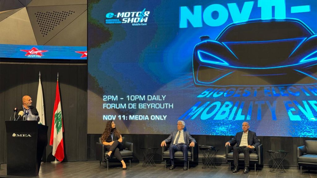 بيروت تستعد لوميض المستقبل الكهربائي: e-MotorShow الشرق الأوسط يعود بنسخته الثالثة!
معرض اي موتورشو بيروت لبنان
معرض السيارات الكهربائية بيروت لبنان
سيارات كهربائية
سيارات هجينة
سيارات مستدامة
سيارات صديقية للبيئة
سيارات طاقة نظيفة
سيارات قوية
سيارات سبورت
سيارات رياضية
سيارات سوبر سبورت
سيارات سوبر رياضية
سوبركارز
سيارات خارقة
سيارات صينية
سيارات ألمانية
سيارات أمريكية
سيارات اوروبية
سيارات توب جير الشرق الأوسط
Beirut Prepares for the Flash of Electricity: e-MotorShow Middle East Returns for its Third Edition!
e-MotorShow Beirut Lebanon
Electric Car Show Beirut Lebanon
Electric Cars
Hybrid Cars
Sustainable Cars
Eco-Friendly Cars
Clean Energy Cars
Powerful Cars
Sports Cars
Supersport Cars
Supercars
Supercars
Chinese Cars
German Cars
American Cars
European Cars
Top Gear Middle East