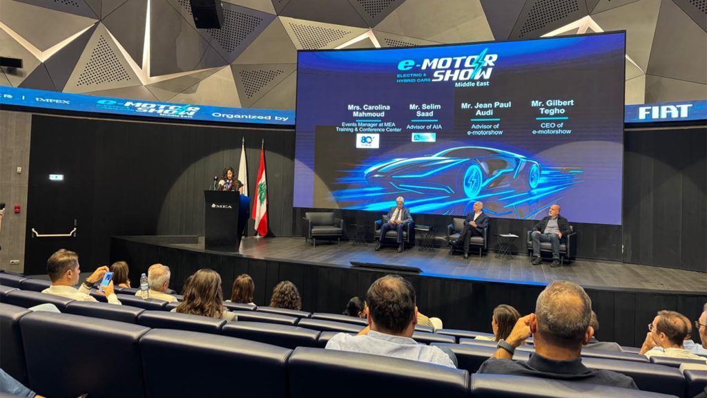 بيروت تستعد لوميض المستقبل الكهربائي: e-MotorShow الشرق الأوسط يعود بنسخته الثالثة!
معرض اي موتورشو بيروت لبنان
معرض السيارات الكهربائية بيروت لبنان
سيارات كهربائية
سيارات هجينة
سيارات مستدامة
سيارات صديقية للبيئة
سيارات طاقة نظيفة
سيارات قوية
سيارات سبورت
سيارات رياضية
سيارات سوبر سبورت
سيارات سوبر رياضية
سوبركارز
سيارات خارقة
سيارات صينية
سيارات ألمانية
سيارات أمريكية
سيارات اوروبية
سيارات توب جير الشرق الأوسط
Beirut Prepares for the Flash of Electricity: e-MotorShow Middle East Returns for its Third Edition!
e-MotorShow Beirut Lebanon
Electric Car Show Beirut Lebanon
Electric Cars
Hybrid Cars
Sustainable Cars
Eco-Friendly Cars
Clean Energy Cars
Powerful Cars
Sports Cars
Supersport Cars
Supercars
Supercars
Chinese Cars
German Cars
American Cars
European Cars
Top Gear Middle East