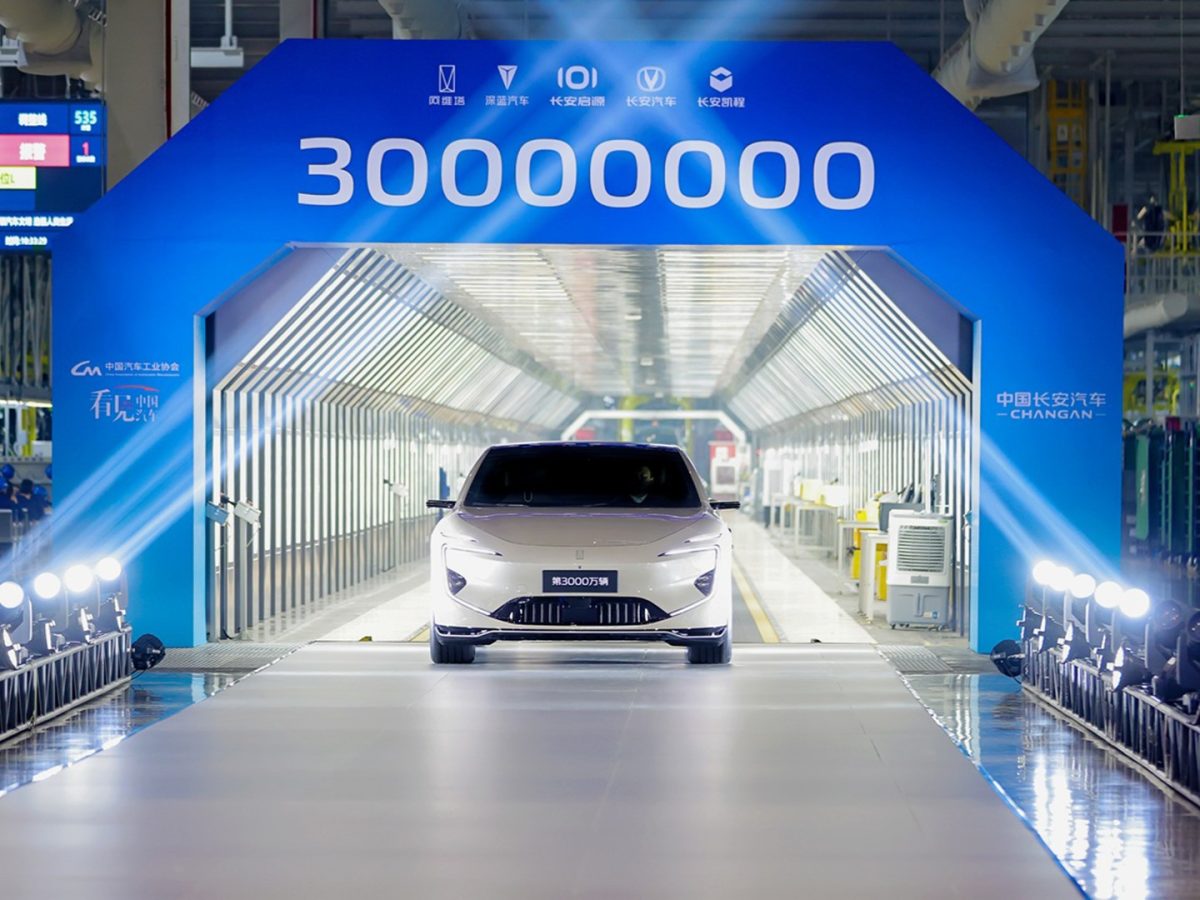30 مليون مركبة: شانجان تكتب فصل جديد في تاريخ صناعة السيارات الصينية سيارات تشانجان الجديدة سيارات تشانجان 2024 سيارات تشانجان 2025 سيارات تشانجان 2026 سيارات شانجان الجديدة سيارات شانجان 2024 سيارات شانجان 2025 سيارات شانجان 2026 سيارات صينية اعتمادية أفضل سيارة صينية سيارات صينية عملية سيارات صينية ذكية سيارات صينية استخدام يومي سيارات صينية حديثة سيارات صينية ذاتية القيادة سيارات صينية فاخرة سيارات صينية فخمة سيارات صينية قوية سيارات صينية سريعة سيارات صينية كهربائية سيارات صينية هجينة سيارات صينية هيبرد سيارات صينية هايبرد سيارات صينية الإمارات سيارات صينية دبي سيارات صينية أبوظبي سيارات صينية السعودية سيارات صينية الرياض سيارات صينية جدة سيارات صينية قطر سيارات صينية الدوحة سيارات صينية الشرق الأوسط سيارات توب جير الشرق الأوسط 30 Million Vehicles: Changan Writes a New Chapter in the History of the Chinese Automotive Industry New Changan Cars Changan Cars 2024 Changan Cars 2025 Changan Cars 2026 New Changan Cars Changan Cars 2024 Changan Cars 2025 Changan Cars 2026 Reliable Chinese Cars Best Chinese Cars Practical Chinese Cars Smart Chinese Cars Everyday Chinese Cars Modern Chinese Cars Self-Driving Chinese Cars Luxury Chinese Cars High-End Chinese Cars Powerful Chinese Cars Fast Chinese Cars Electric Chinese Cars Hybrid Chinese Cars Hybrid Chinese Cars Hybrid Chinese Cars Chinese Cars in the UAE Chinese Cars in Dubai Chinese Cars in Abu Dhabi Chinese Cars in Saudi Arabia Chinese Cars in Riyadh Chinese Cars in Jeddah Chinese Cars in Qatar Chinese Cars in Doha Chinese Cars in the Middle East Top Gear Middle East