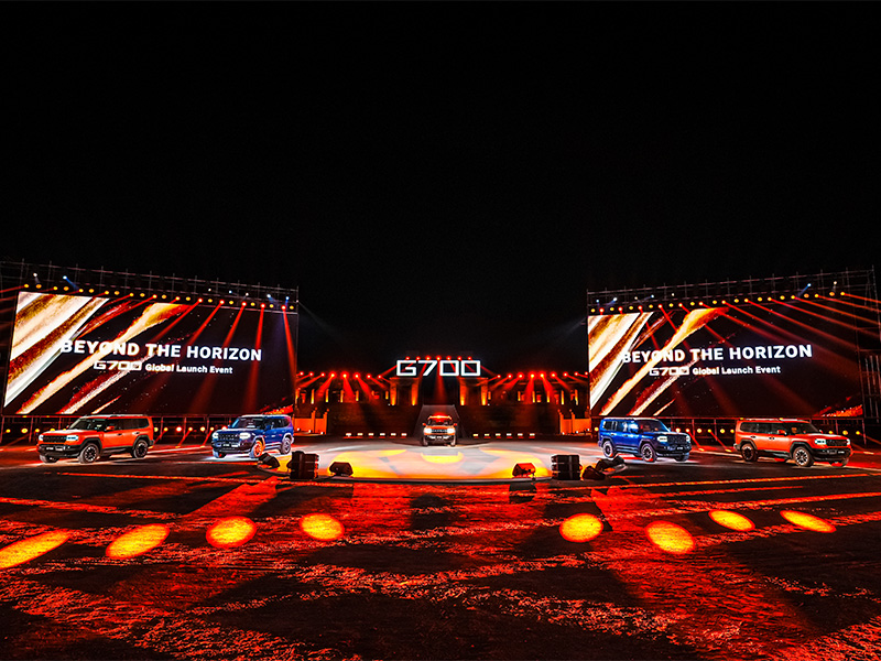 جيتور JETOUR سيارات جيتور سيارات SUV SUV صينية SUV فاخرة SUV الشرق الأوسط مبيعات جيتور 2025 فلسفة Travel+ JETOUR X JETOUR T JETOUR T2 JETOUR G700 GAIA platform سيارات للطرق الوعرة تجارب قيادة جيتور اختبارات سيارات جيتور توطين السيارات مركز أبحاث الشرق الأوسط جيتور مهرجان ليوا الدولي كأس العرب FIFA فعاليات السيارات في الخليج شبكة صالات عرض جيتور خدمات ما بعد البيع جيتور سيارات عائلية SUV سيارات مغامرات SUV سيارات فاخرة SUV نمو سيارات SUV سيارات مبتكرة سيارات صينية في الشرق الأوسط سيارات كهربائية صينية (إذا كان ضمن الفئة الكهربائية) طرق وعرة سيارات SUV تجربة سفر SUV سيارات للرحلات الطويلة سيارات رحلات صحراوية اعتمادية SUV أداء سيارات جيتور تصميم SUV داخلية SUV فاخرة مقاعد جلدية SUV أنظمة تكييف السيارات تحمل حرارة الصيف قيادة لمسافات طويلة تجربة العملاء جيتور أسلوب حياة Travel+ فعاليات السيارات 2025 سيارات الشرق الأوسط أخبار سيارات SUV صور جيتور SUV واجهة سيارات جيتور خلفية سيارات جيتور تصميم عجلات جيتور مقصورة جيتور الداخلية JETOUR JETOUR Cars SUVs Chinese SUVs Luxury SUVs Middle East SUVs JETOUR Sales 2025 Travel+ Philosophy JETOUR X JETOUR T JETOUR T2 JETOUR G700 GAIA Platform Off-Road Vehicles JETOUR Driving Experiences JETOUR Car Tests Car Localization JETOUR Middle East Research Center Liwa International Festival FIFA Arab Cup Gulf Motoring Events JETOUR Showroom Network JETOUR After-Sales Services Family SUVs Adventure SUVs Luxury SUVs SUV Growth Innovative Cars Chinese Cars in the Middle East Chinese Electric Cars (if electric) Off-Road SUVs SUV Travel Experience Long-Trip Vehicles Desert Touring Vehicles SUV Reliability JETOUR Car Performance SUV Design Luxury SUV Interior Summer Heat Tolerance Long-Trip Driving JETOUR Customer Experience Travel+ Lifestyle 2025 Motoring Events Middle East Cars SUV News Photos Jetour SUV Jetour Front Jetour Rear Jetour Wheel Design Jetour Interior