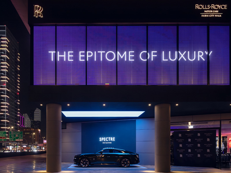 رولز-رويس موتور كارز دبي صالة رولز-رويس سيتي ووك افتتاح رولز-رويس دبي 2026 رولز-رويس في سيتي ووك دبي صالة عرض سيارات فاخرة دبي بيسبوك رولز-رويس تصميم حسب الطلب رولز-رويس رولز-رويس الإمارات سيارات رولز-رويس فاخرة رولز-رويس شارع الشيخ زايد داخل صالة رولز-رويس سيتي ووك قسم بيسبوك رولز-رويس تجربة تصميم رولز-رويس رولز-رويس الشرق الأوسط حجرة العجائب رولز-رويس رولز-رويس دبي الفاخرة صالات رولز-رويس في دبي رولز-رويس Bespoke Studio رولز-رويس موتور كارز الإمارات افتتاح صالة رولز-رويس جديدة Rolls-Royce Motor Cars Dubai Rolls-Royce City Walk Showroom Rolls-Royce Dubai Opening 2026 Rolls-Royce at City Walk Dubai Luxury Car Showroom Dubai Bespoke Rolls-Royce Custom Rolls-Royce Design Rolls-Royce UAE Luxury Rolls-Royce Cars Rolls-Royce Sheikh Zayed Road Inside the Rolls-Royce City Walk Showroom Bespoke Rolls-Royce Section Rolls-Royce Design Experience Rolls-Royce Middle East Rolls-Royce Chamber of Wonders Luxury Rolls-Royce Dubai Rolls-Royce Showrooms in Dubai Rolls-Royce Bespoke Studio Rolls-Royce Motor Cars UAE New Rolls-Royce Showroom Opening