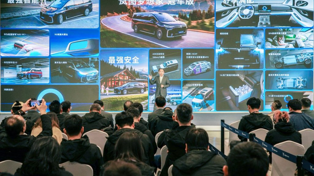 VOYAH
VOYAH Automotive
فويا
السيارات الكهربائية الفاخرة
معرض بكين 2026
Beijing Auto Show 2026
VOYAH Taishan X8
سيارات كهربائية صينية
SUV كهربائية
مدى السيارات الكهربائية
شحن 800V
سيارات ذكية
HarmonyOS سيارات
LiDAR سيارات