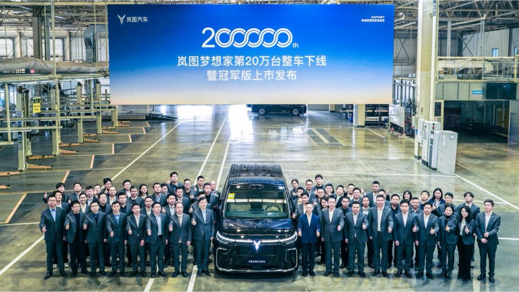 VOYAH
VOYAH Automotive
فويا
السيارات الكهربائية الفاخرة
معرض بكين 2026
Beijing Auto Show 2026
VOYAH Taishan X8
سيارات كهربائية صينية
SUV كهربائية
مدى السيارات الكهربائية
شحن 800V
سيارات ذكية
HarmonyOS سيارات
LiDAR سيارات