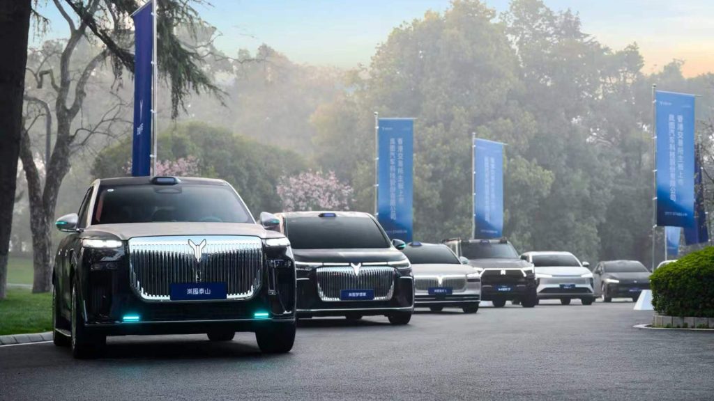 VOYAH
VOYAH Automotive
فويا
السيارات الكهربائية الفاخرة
معرض بكين 2026
Beijing Auto Show 2026
VOYAH Taishan X8
سيارات كهربائية صينية
SUV كهربائية
مدى السيارات الكهربائية
شحن 800V
سيارات ذكية
HarmonyOS سيارات
LiDAR سيارات