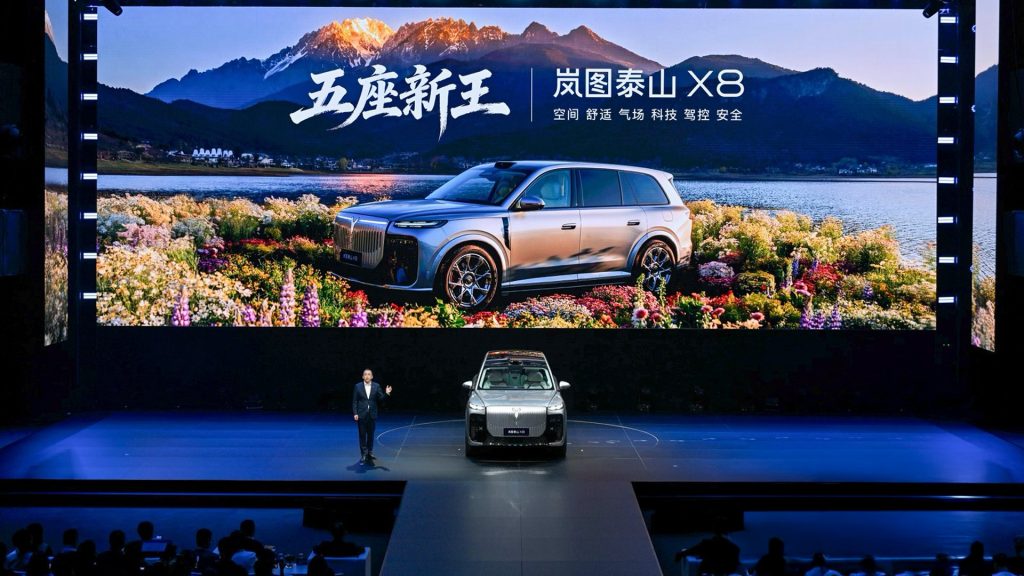 VOYAH
VOYAH Automotive
فويا
السيارات الكهربائية الفاخرة
معرض بكين 2026
Beijing Auto Show 2026
VOYAH Taishan X8
سيارات كهربائية صينية
SUV كهربائية
مدى السيارات الكهربائية
شحن 800V
سيارات ذكية
HarmonyOS سيارات
LiDAR سيارات