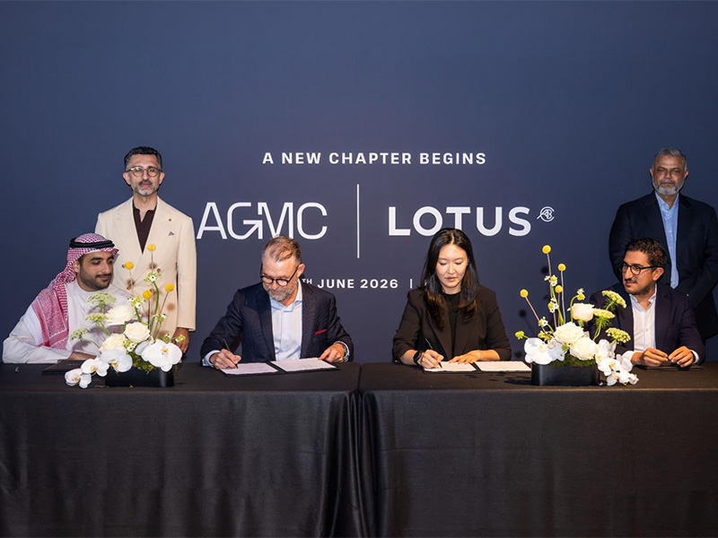 لوتس بحلّة جديدة في الشرق الأوسط: مركز AGMC يقود حقبة العلامة البريطانية القادمة في الإمارات
